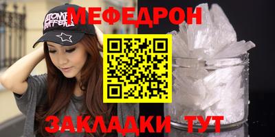 дистиллят марихуана Бугуруслан