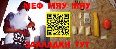 дистиллят марихуана Бугуруслан