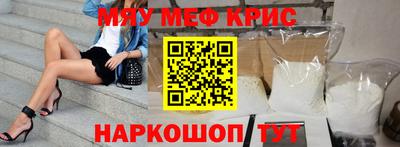 дистиллят марихуана Бугуруслан