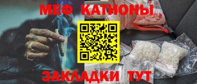MDMA Бузулук
