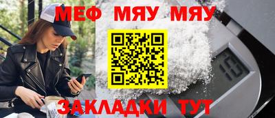 дистиллят марихуана Бугуруслан
