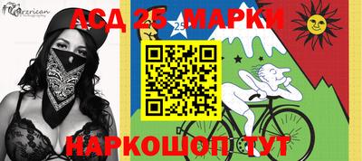 дистиллят марихуана Бугуруслан