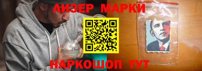 дистиллят марихуана Бугуруслан