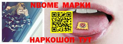 MDMA Бузулук