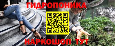 дистиллят марихуана Бугуруслан