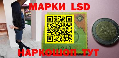 MDMA Бузулук