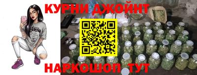 MESCALINE Будённовск