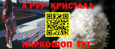 MDMA Бузулук