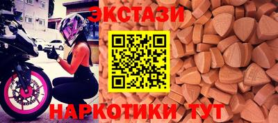 дистиллят марихуана Бугуруслан
