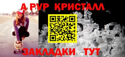 гашик Дмитров
