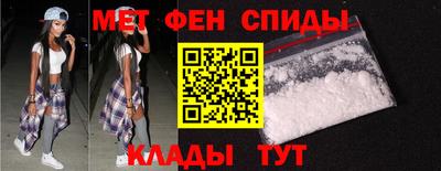 дистиллят марихуана Бугуруслан