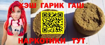 героин Добрянка