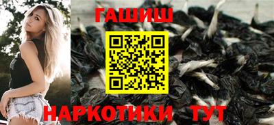 дистиллят марихуана Бугуруслан