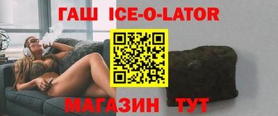 MESCALINE Будённовск