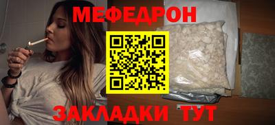 дистиллят марихуана Бугуруслан